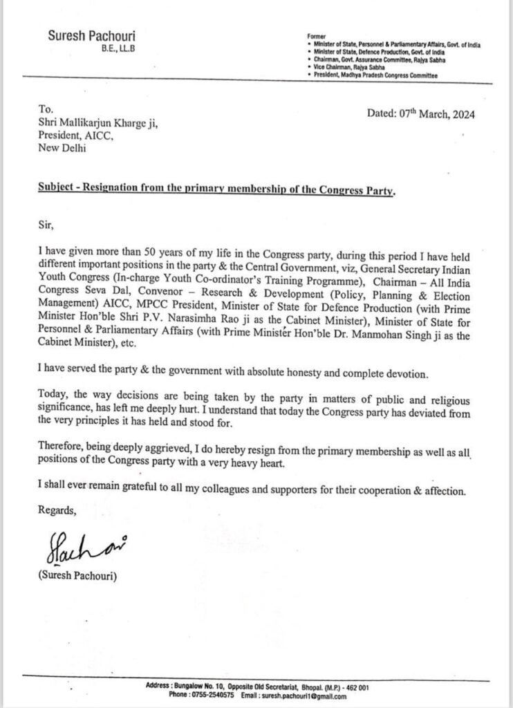 WhatsApp Image 2024 03 09 at 10.12.32 8ba0c7c5