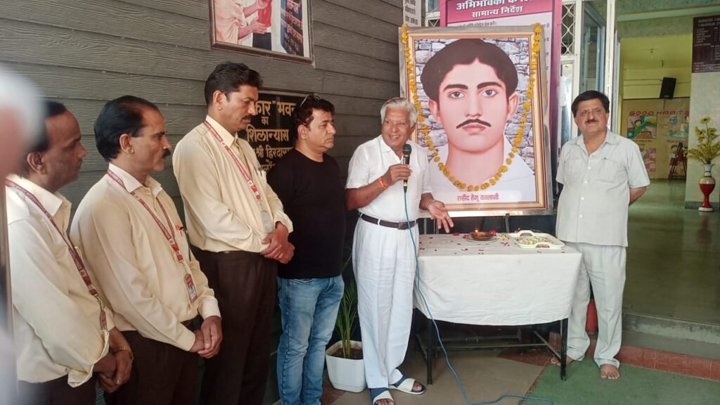 संस्कार स्कूल