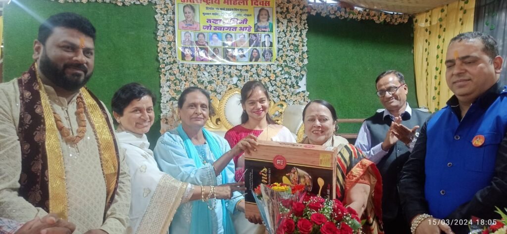 सिंधी महिला पंचायत