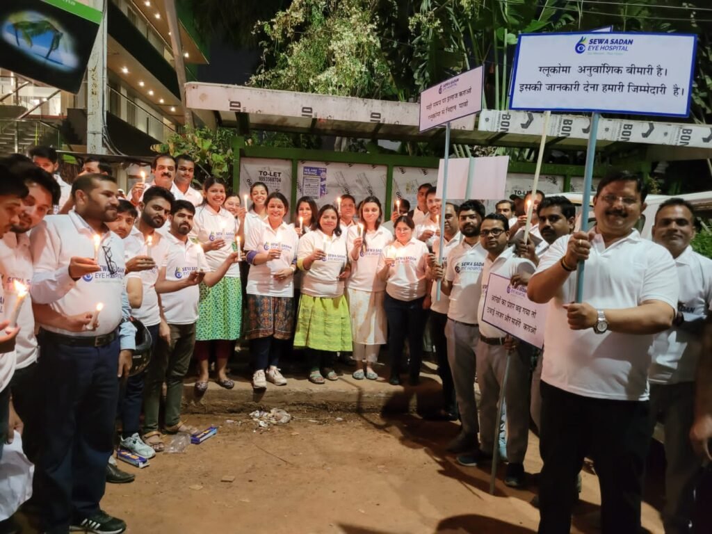 सेवासदन