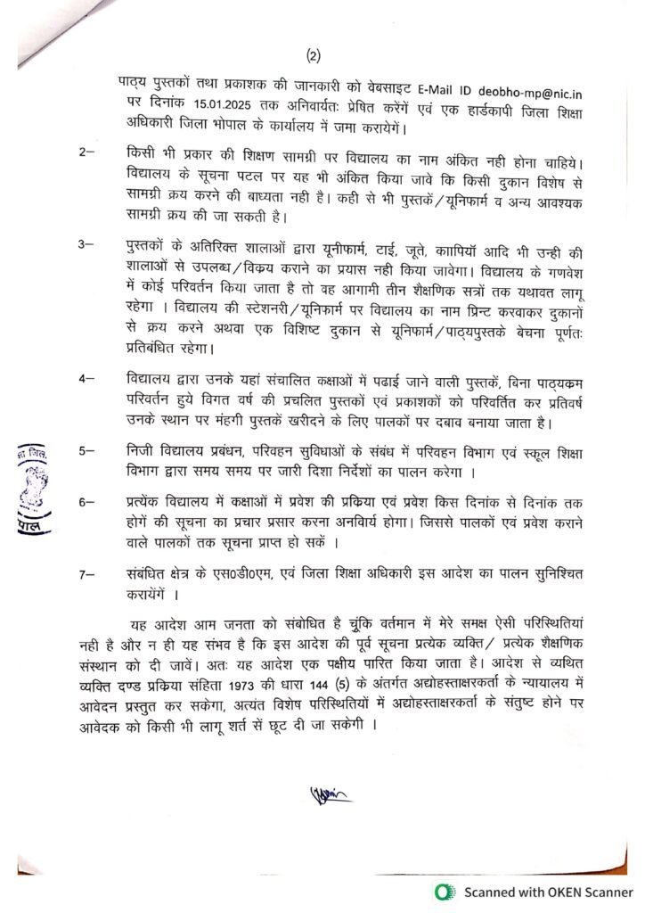 New Doc 01 01 2025 14.49 page 0002