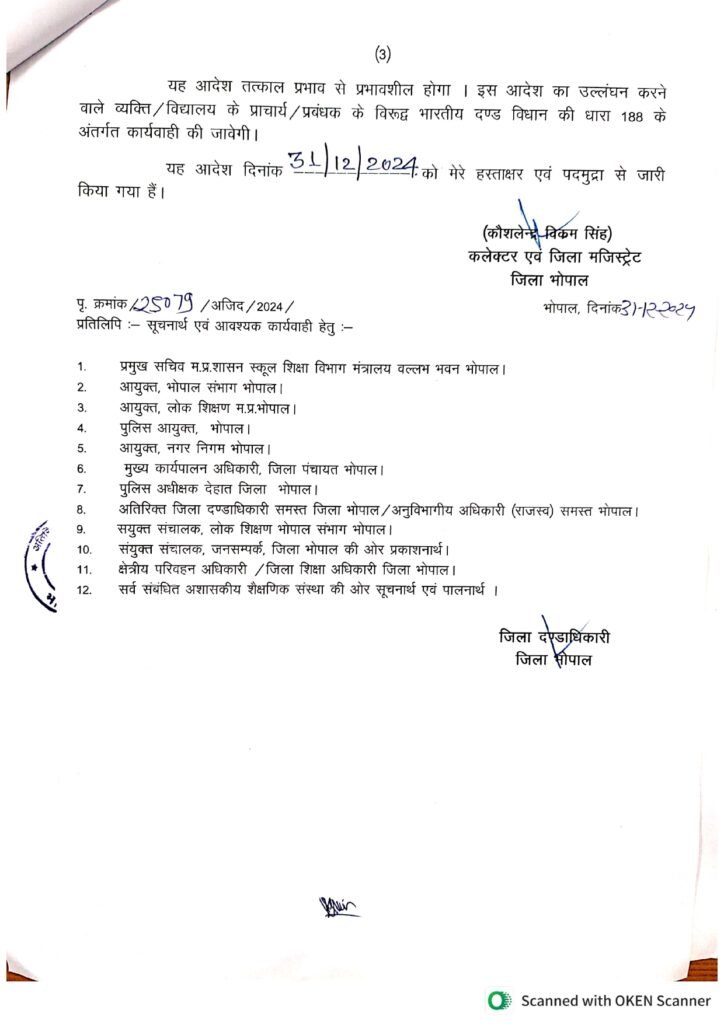 New Doc 01 01 2025 14.49 page 0003