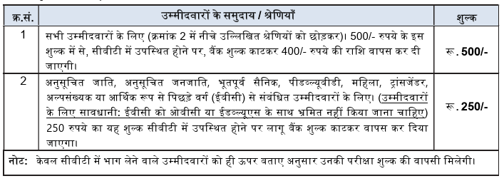 Screenshot 2025 08 11 112303