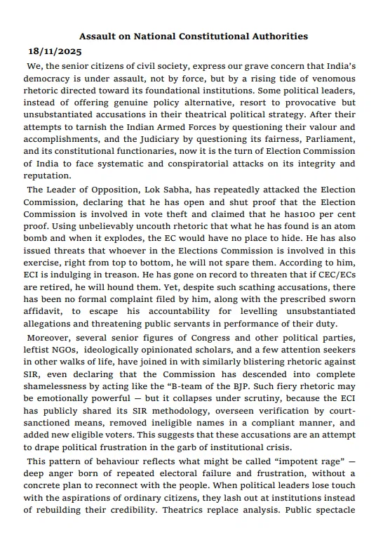 g6guh90buaaebh5 691d7bfde1671